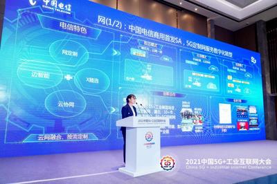 構(gòu)筑數(shù)字防線 互聯(lián)網(wǎng)安全服務(wù)的演進與核心價值